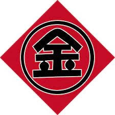 Kintaro Gift Cards
