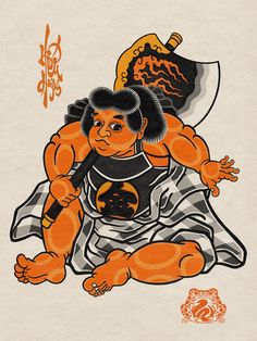 Kintaro Gift Cards